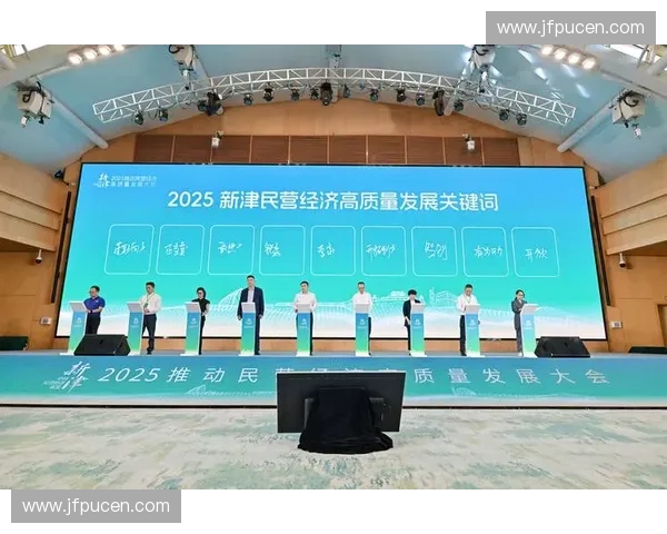 以教练员培训为核心推动体育人才高质量发展路径研究