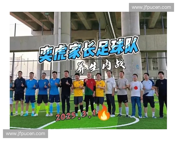 以传球手为核心洞悉比赛节奏掌控团队进攻全局